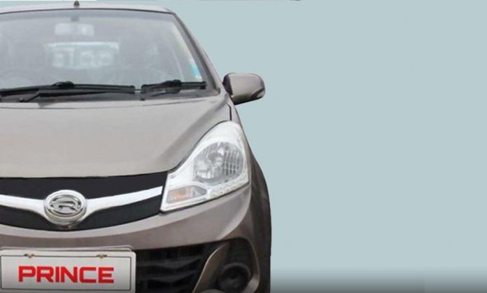 2020 Hybrid Corolla S Upcoming Launching In Pakistan
