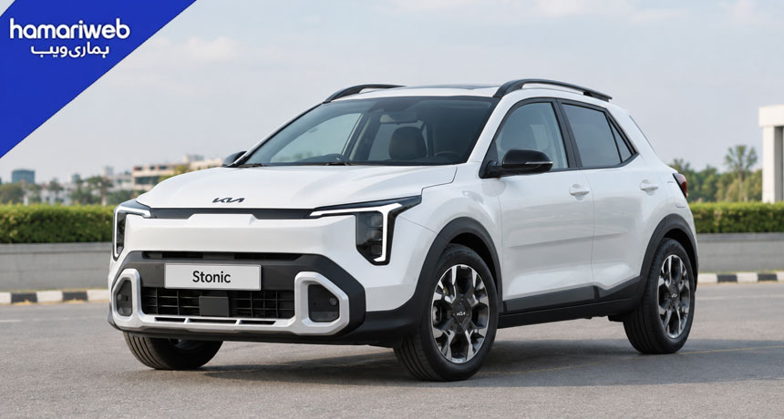 New KIA Stonic Price Announced – Bookings Now Open