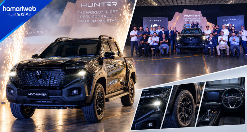 NEVO Hunter REEV Is Now Locally Assembled in Pakistan