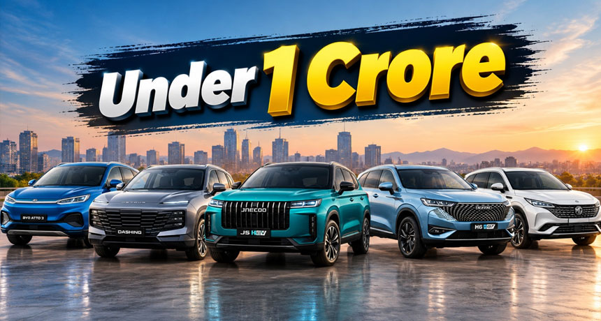 Best SUVs Under 1 Crore in Pakistan | Top Picks 2026