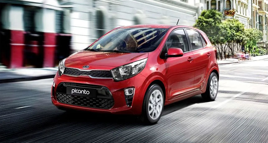 Latest Features in KIA Picanto Unveiled - Hamariweb