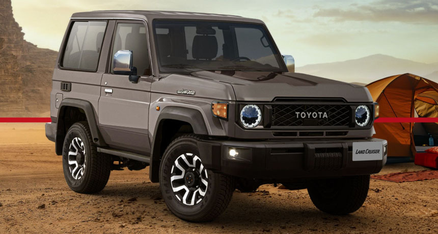 The 2024 Land Cruiser 70 Series Facelift Unveiled - Hamariweb