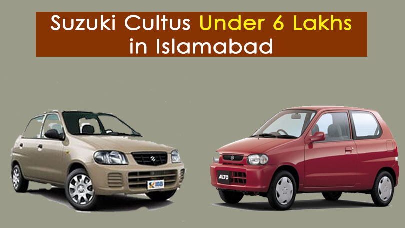 best-toyota-cars-in-pakistan-under-20-lakhs-hamariweb