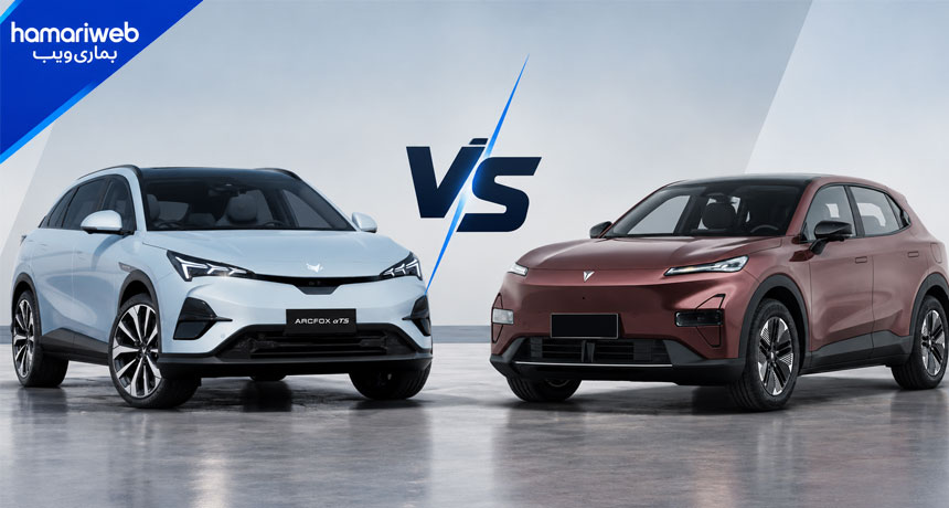 ARCFOX T5 Vs Deepal S05 | Which REEV SUV Wins?