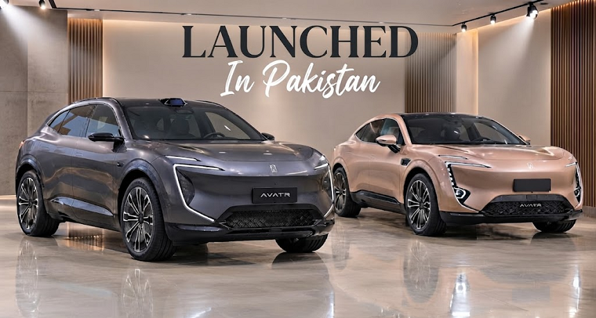 AVATR 11 And 07 Launched in Pakistan | Price, Specs, Variants