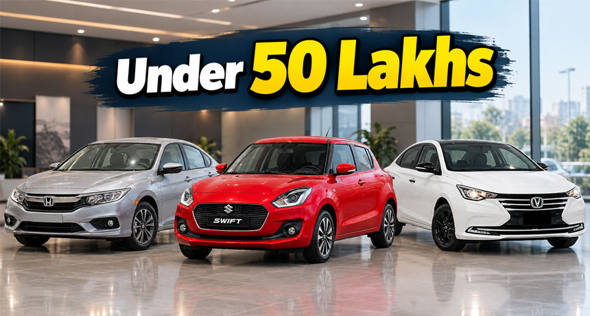 Best Car in Pakistan Under 50 Lakhs | Price & Specs
