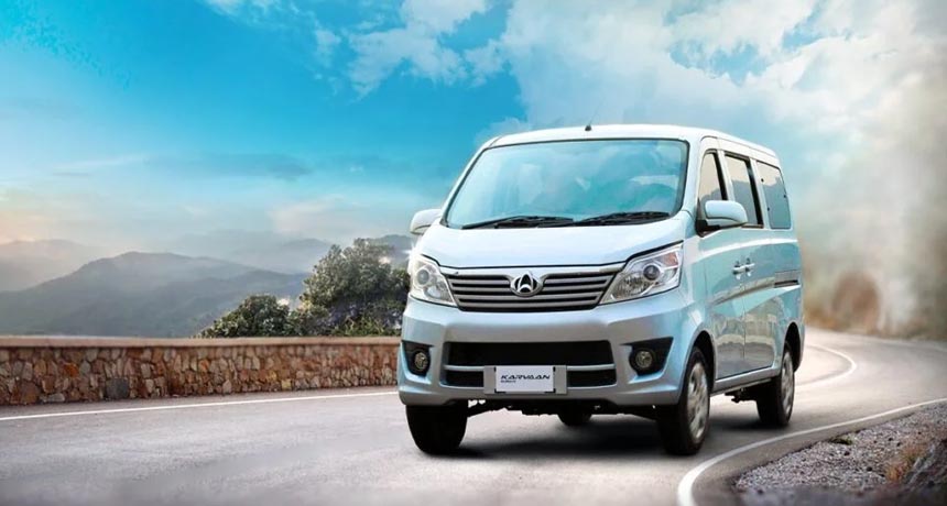 Buy Your Changan Karvaan Now - Price Hike Coming Soon