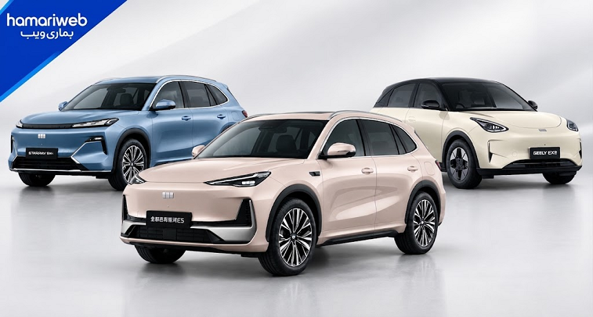 Geely Showcased EX2, EX5 and Starray EM-R At Launch Event