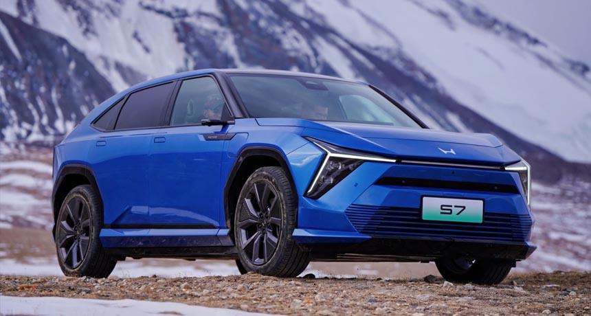 Honda S7 EV Unveiled | Next Level Innovation