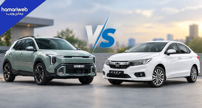 KIA Stonic vs Honda City: Side-by-Side Comparison