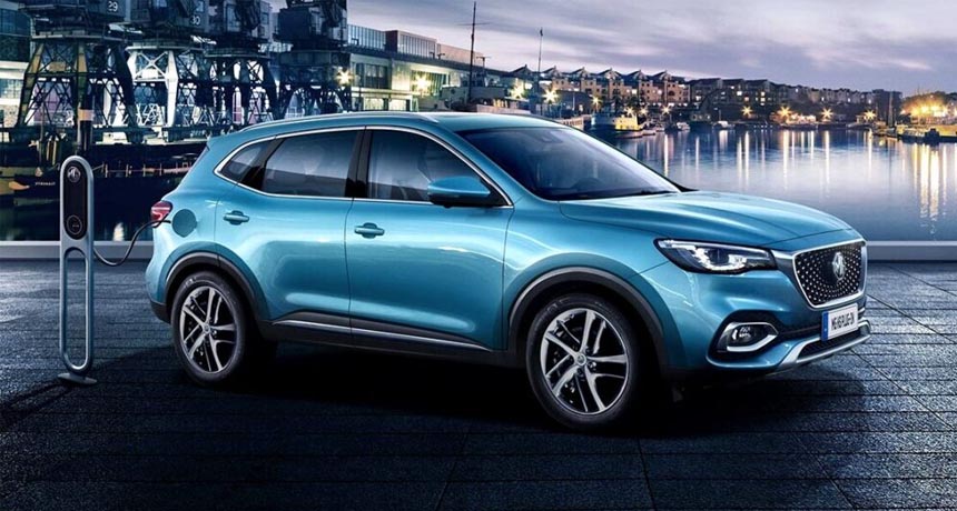 MG HS PHEV Exclusive Ramadan Offer | Starts at Rs. 9,699,000