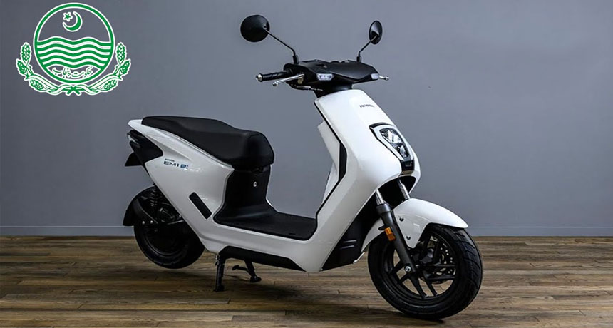 Interest free best sale electric bikes