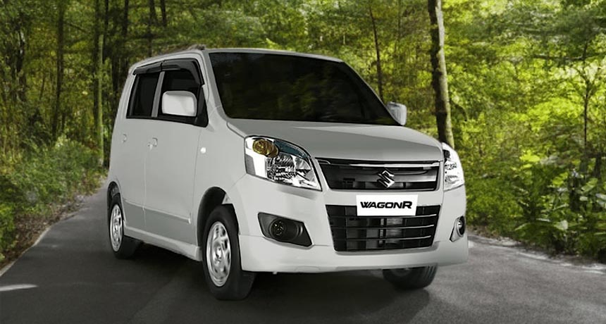 Suzuki Wagon R Bookings Permanently Closed | Shocking Update