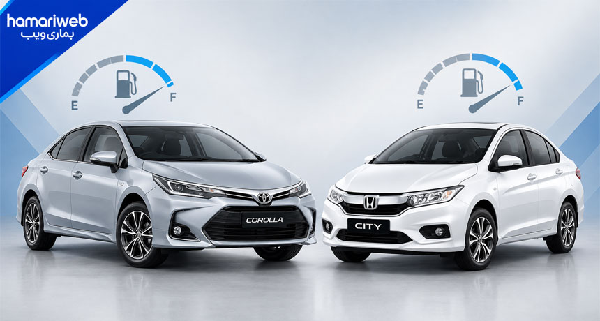 Toyota Corolla or Honda City | Which Car Gives Best Fuel Average