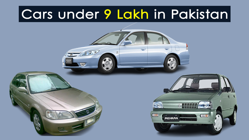 best-cars-under-20-lakhs-in-pakistan-hamariweb