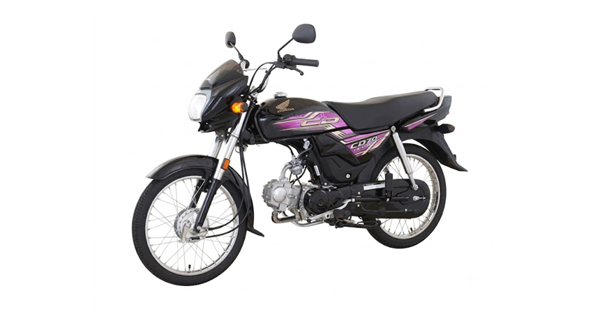 CD 70 Dream