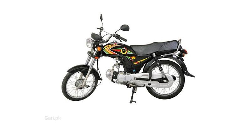 MR 70