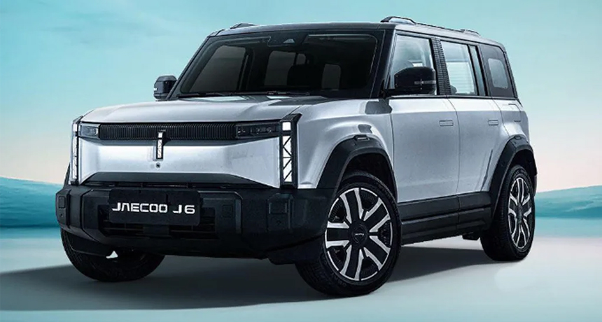 Jaecoo