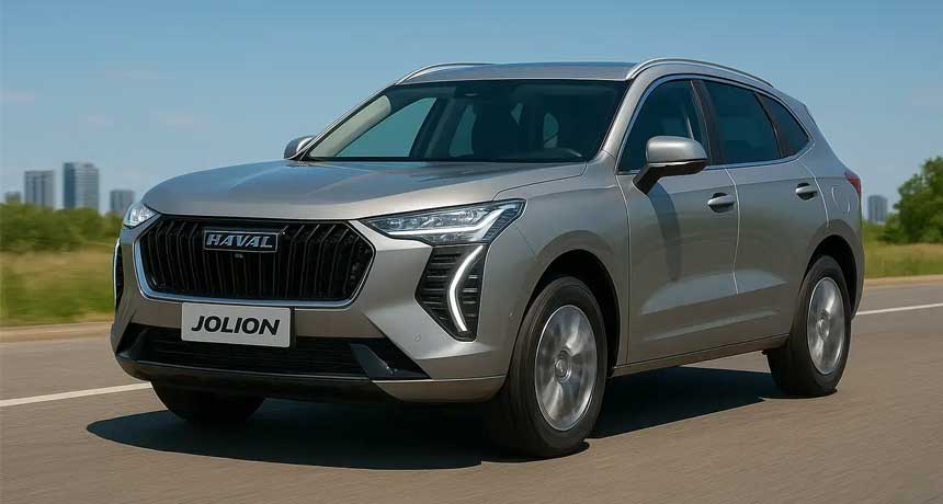 Haval