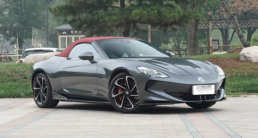 MG