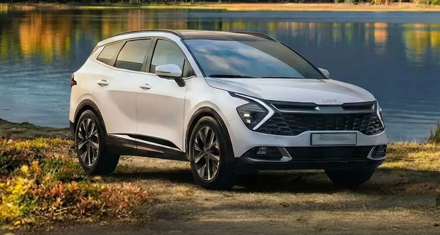 Kia