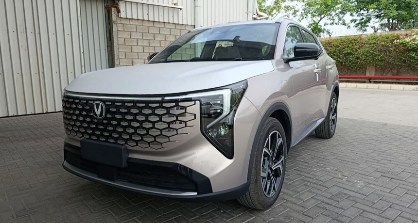 Changan