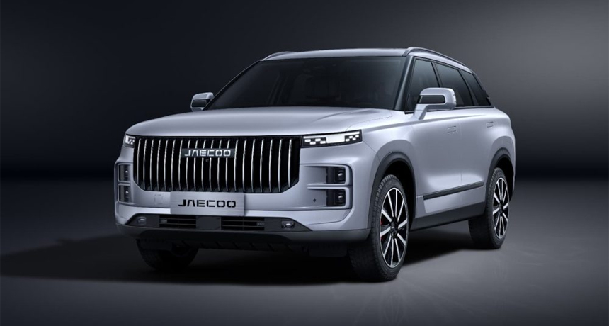 Jaecoo